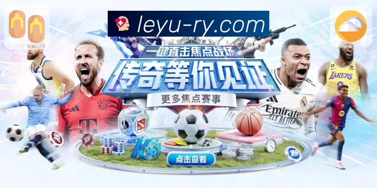 赛事同步高密集时段的节奏调度体系